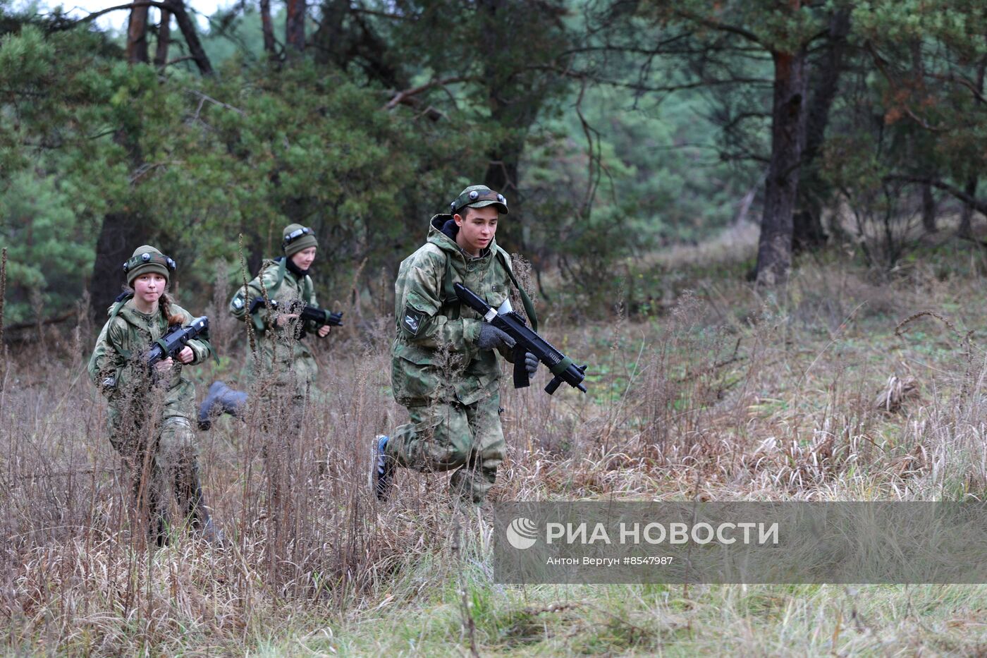 Военно-спортивная игра "Зарница 2.0: Время Героев!" в Белгородской области