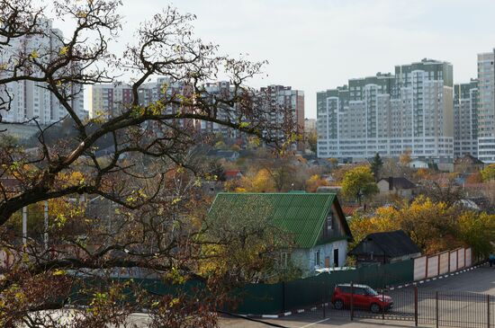 Города России. Белгород