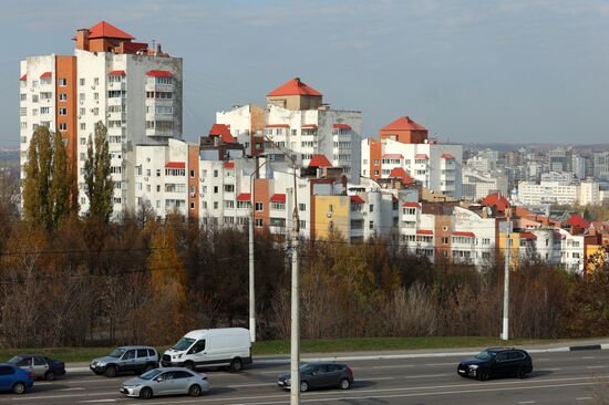 Города России. Белгород