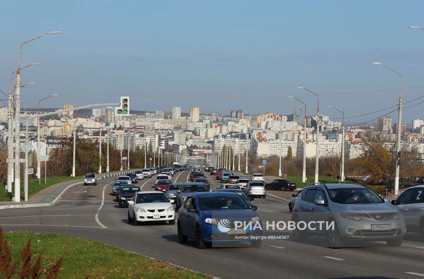 Города России. Белгород