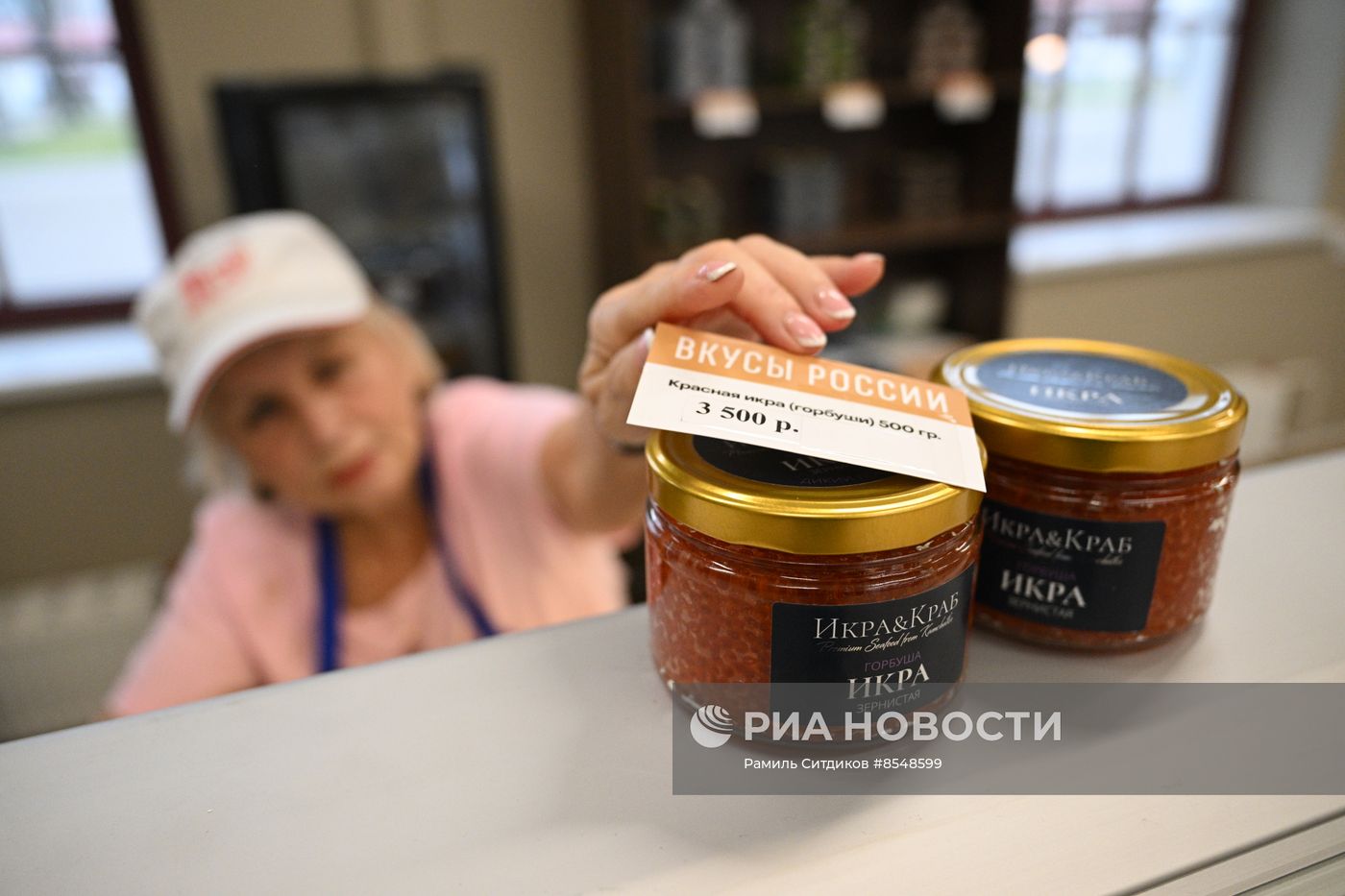 Выставка "Россия". Работа ярмарки фермерской продукции и виноделов