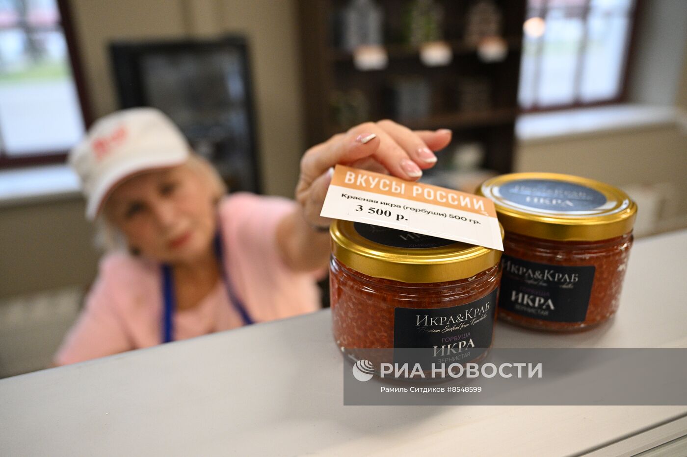 Выставка "Россия".  Работа ярмарки фермерской продукции и виноделов 