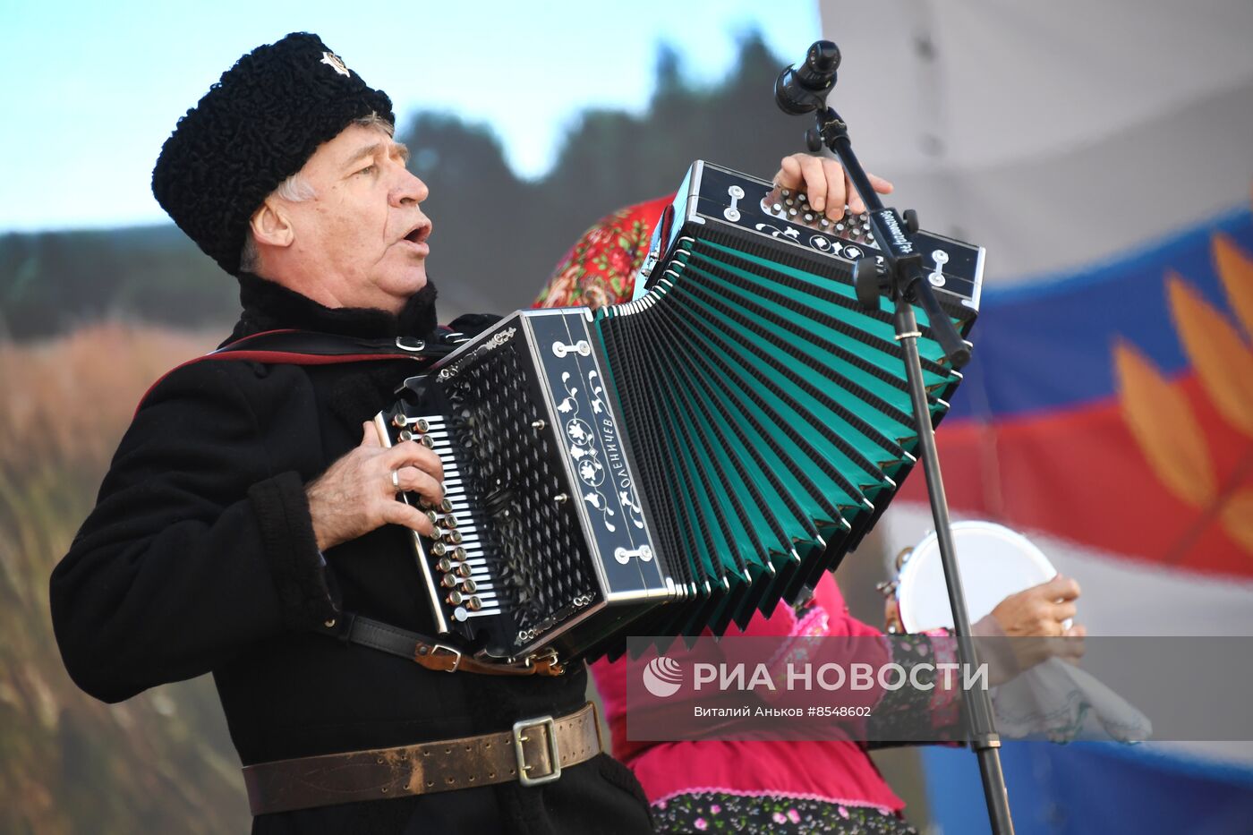 Празднование Дня народного единства