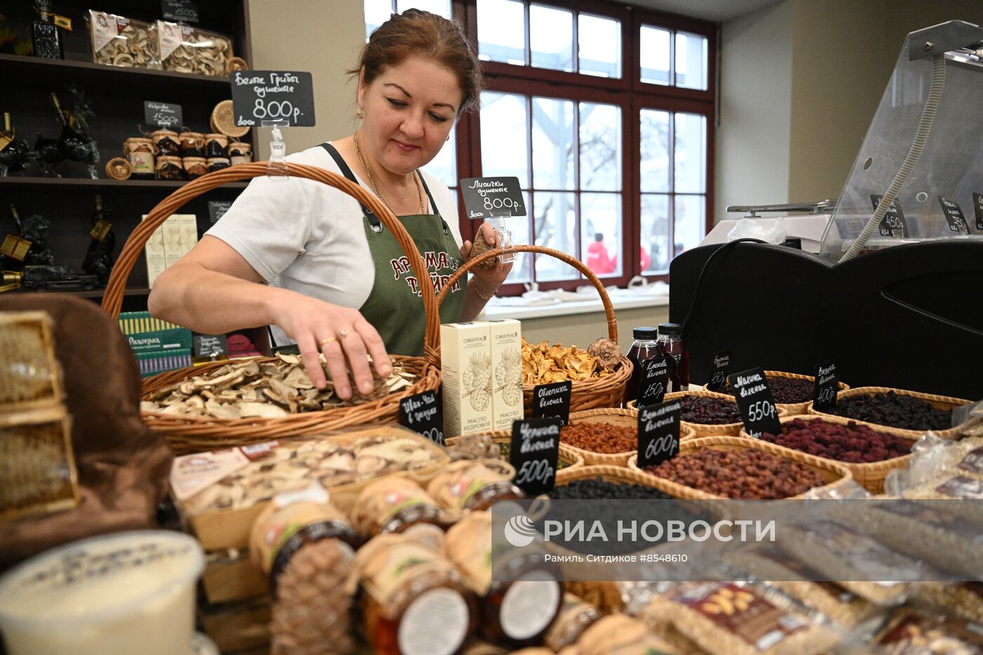 Выставка "Россия".  Работа ярмарки фермерской продукции и виноделов 