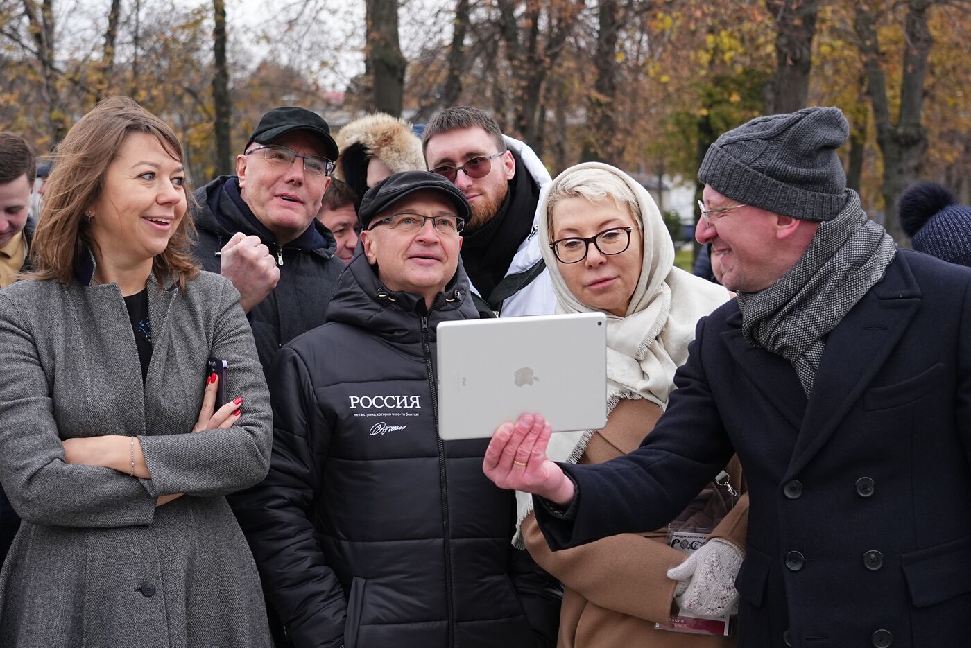 Вице-премьер Д. Чернышенко на открытии выставки "Россия"