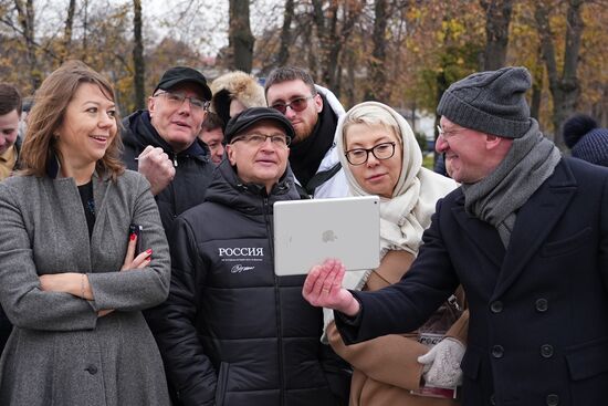 Вице-премьер Д. Чернышенко на открытии выставки "Россия"