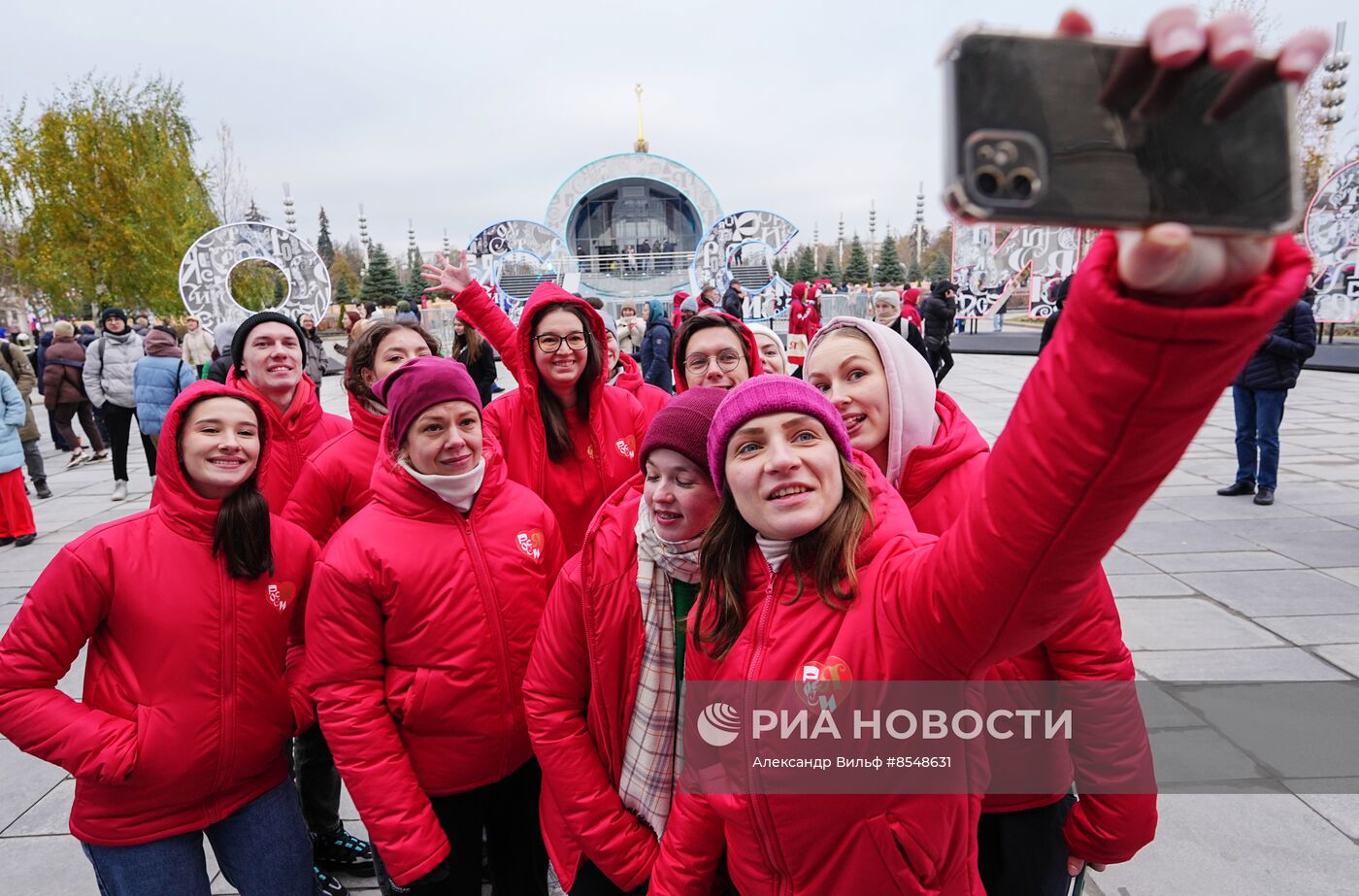 Выставка "Россия". Церемония открытия экспозиции РДДМ и РСВ