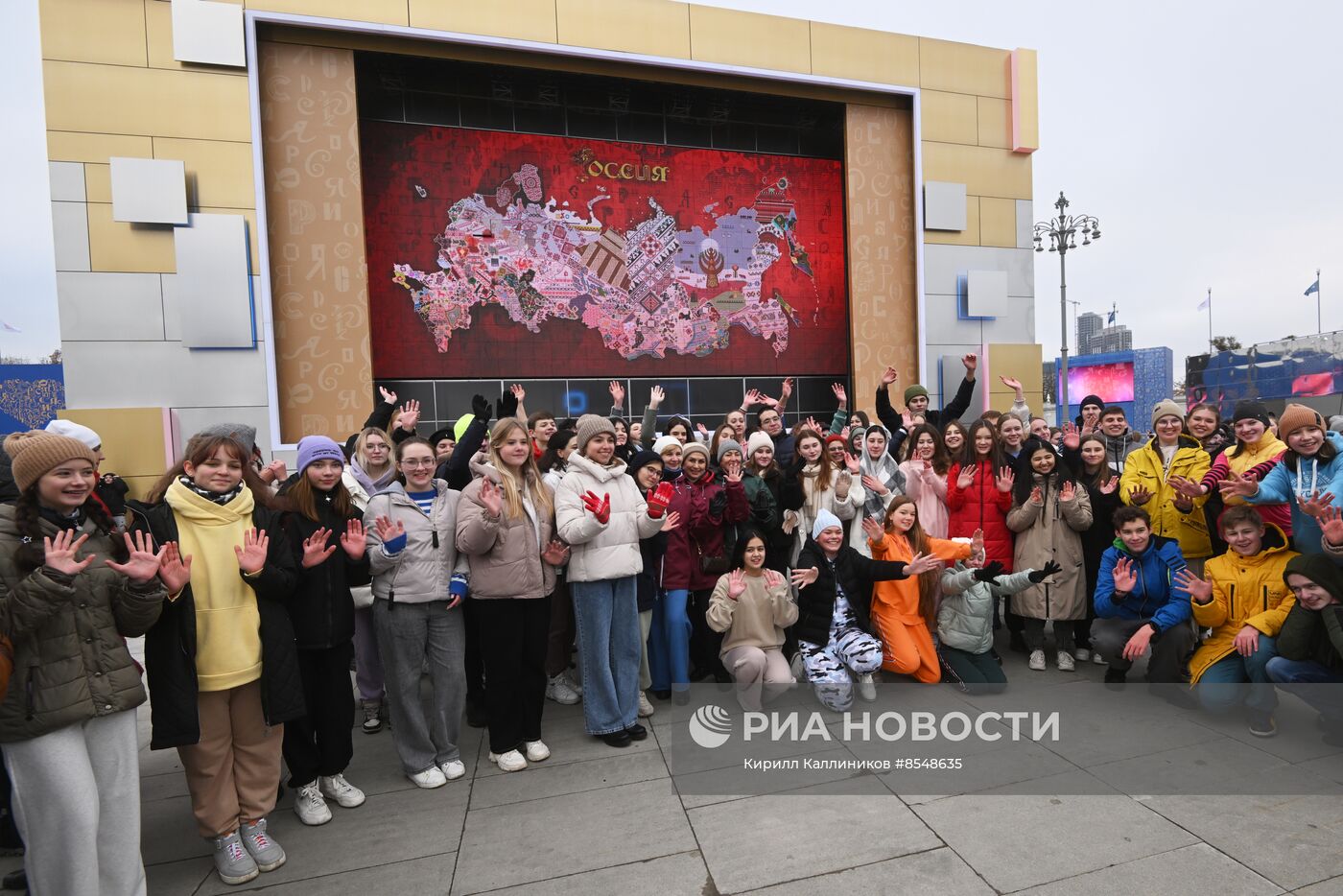 Выставка "Россия". Инсталляция "Живая карта России"