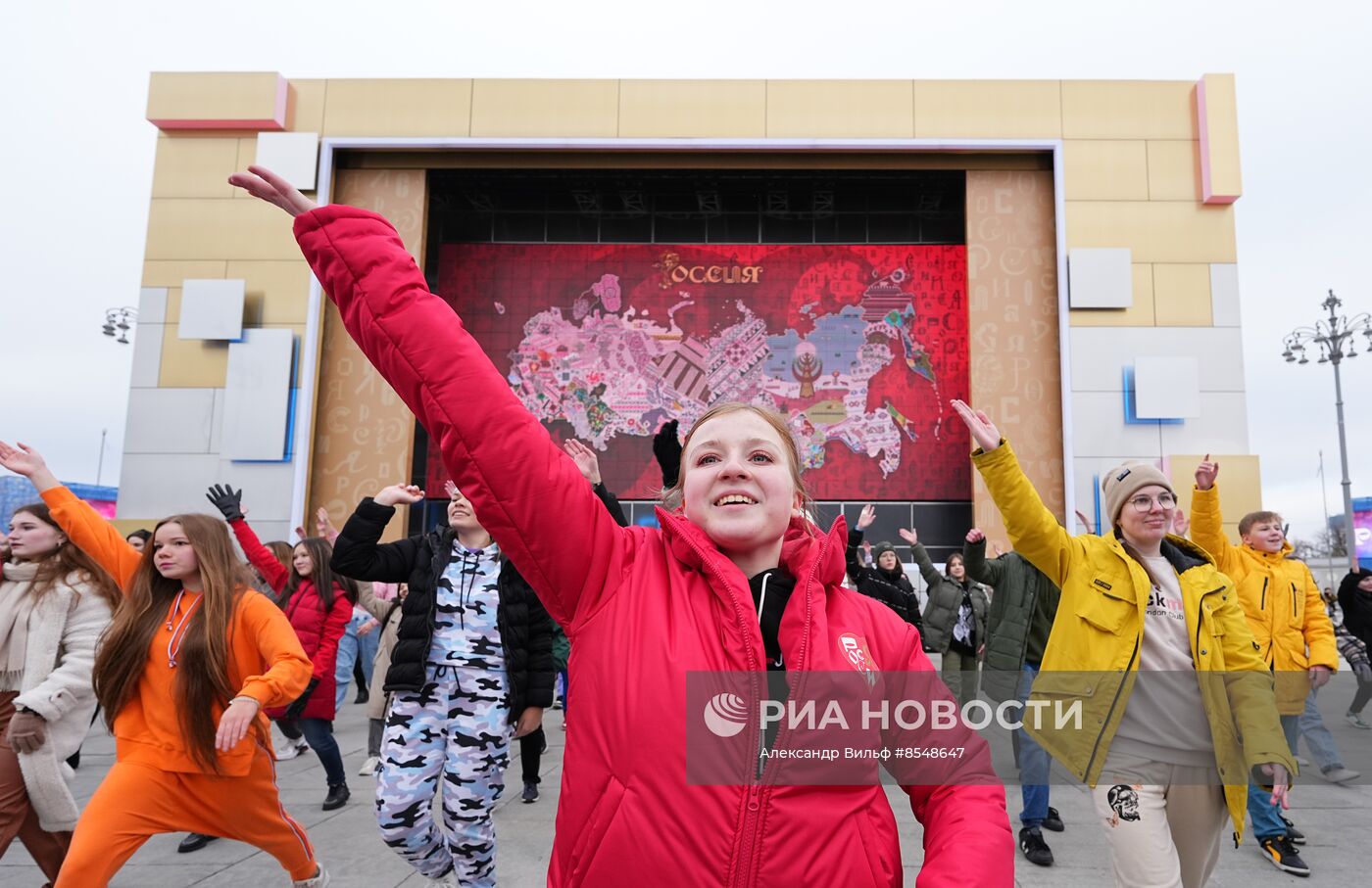 Выставка "Россия". Церемония открытия экспозиции РДДМ и РСВ