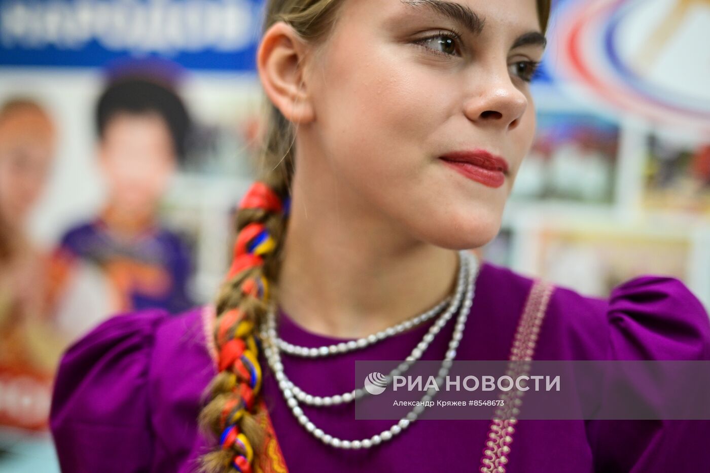 Празднование Дня народного единства
