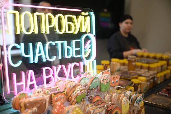 Выставка "Россия".  Работа ярмарки фермерской продукции и виноделов 