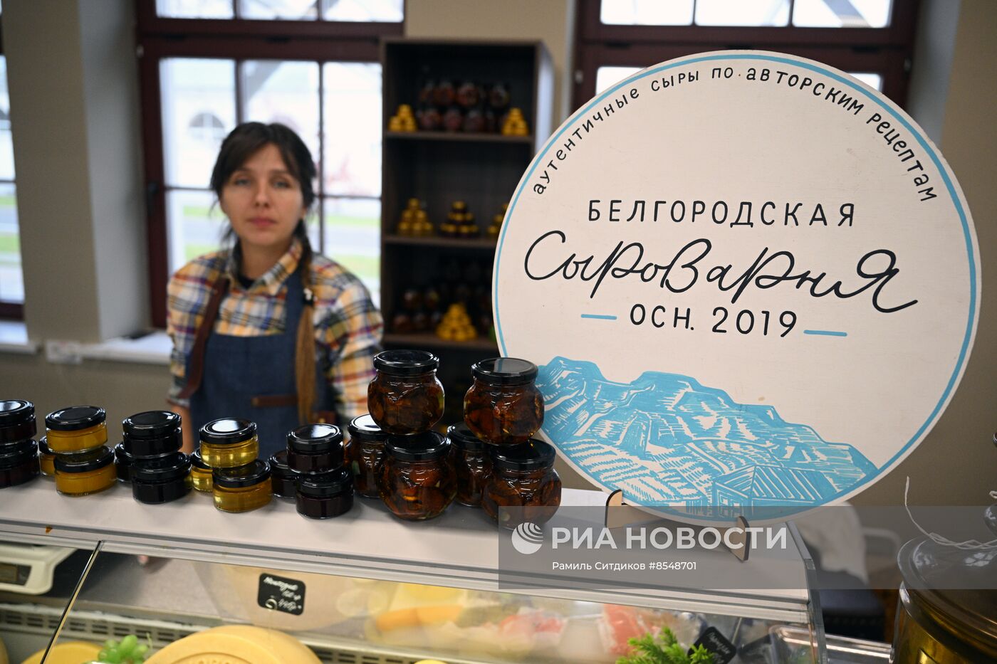 Выставка "Россия".  Работа ярмарки фермерской продукции и виноделов 