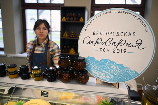 Выставка "Россия".  Работа ярмарки фермерской продукции и виноделов 