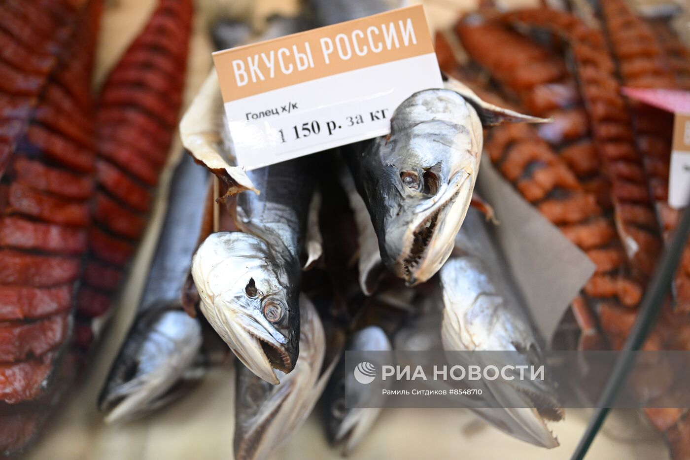 Выставка "Россия".  Работа ярмарки фермерской продукции и виноделов 