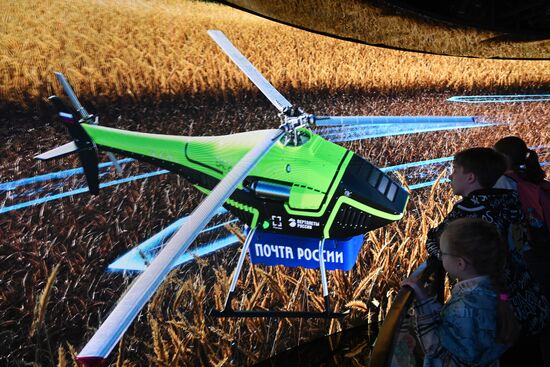 Работа выставки "Россия"