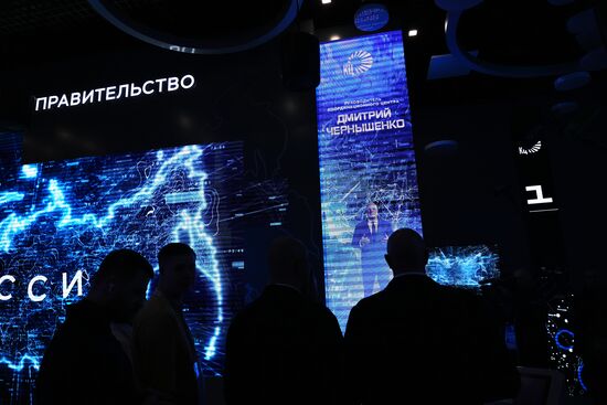 Вице-премьер Д. Чернышенко на открытии выставки "Россия"