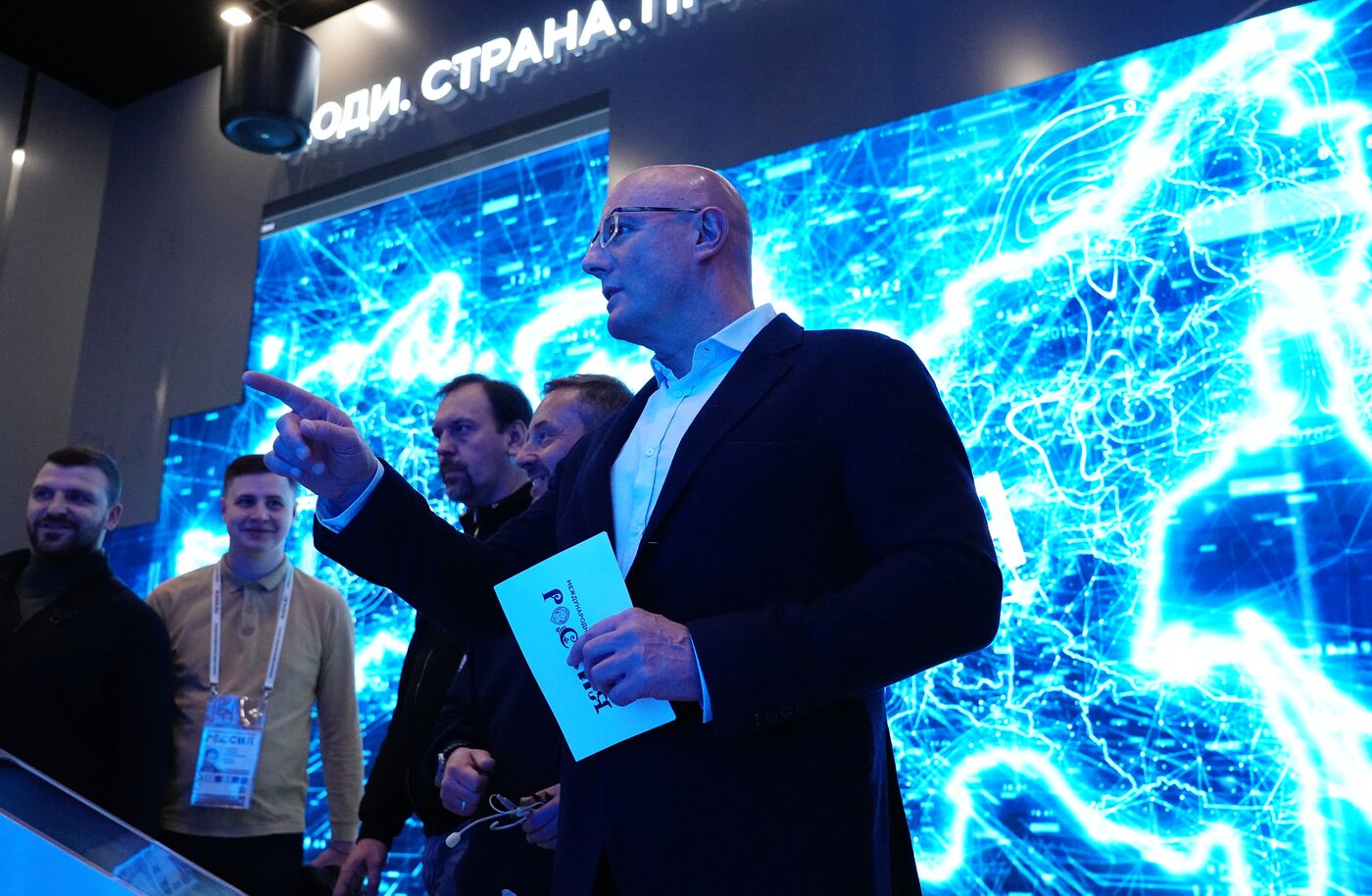 Вице-премьер Д. Чернышенко на открытии выставки "Россия"