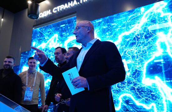 Вице-премьер Д. Чернышенко на открытии выставки "Россия"
