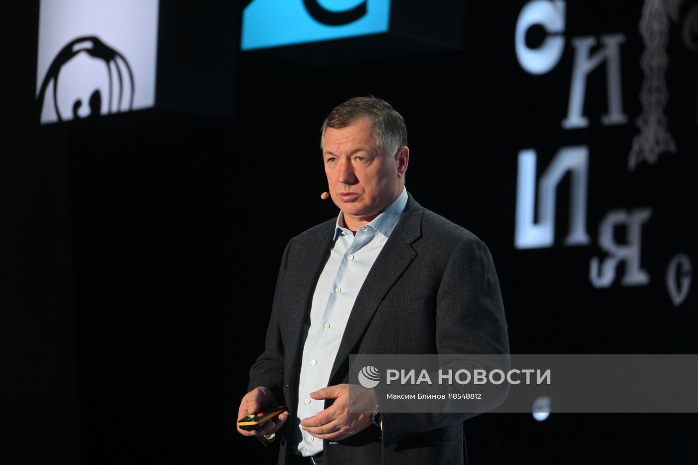 Выставка "Россия". Марафон Знание. Первые. Трек "Сила"