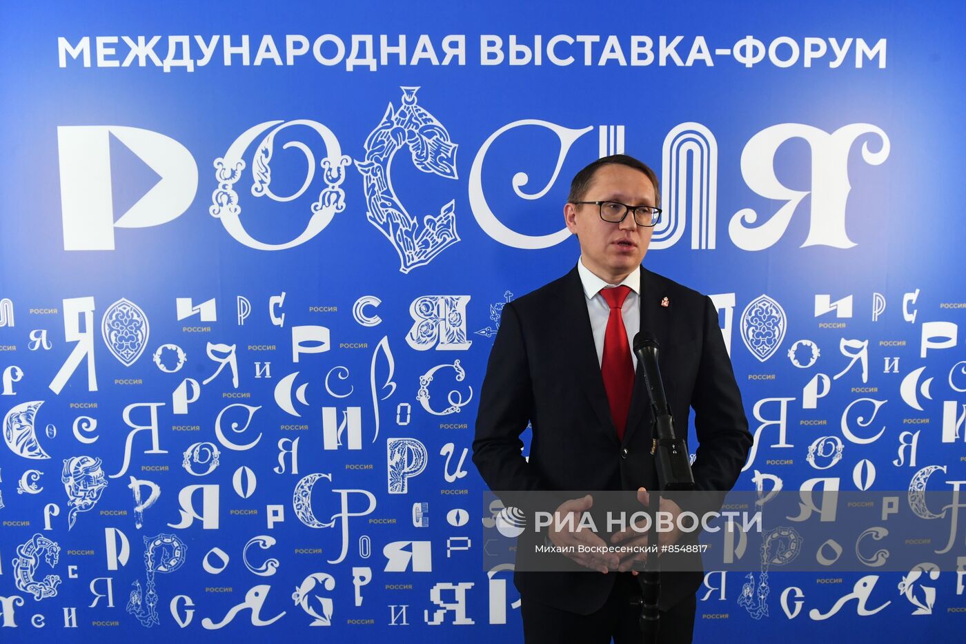 Выставка "Россия". Пресс-подходы