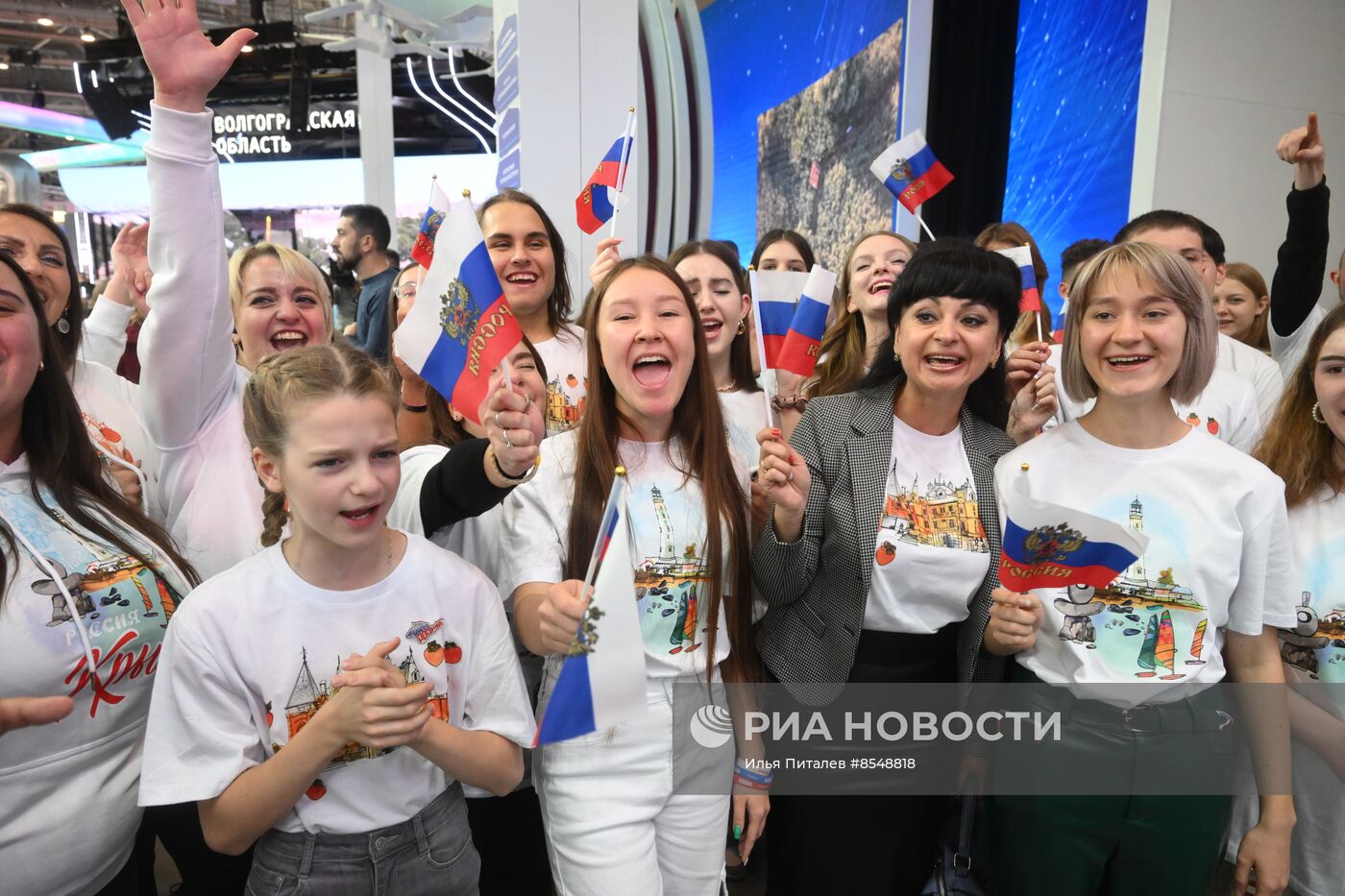 Работа выставки "Россия"