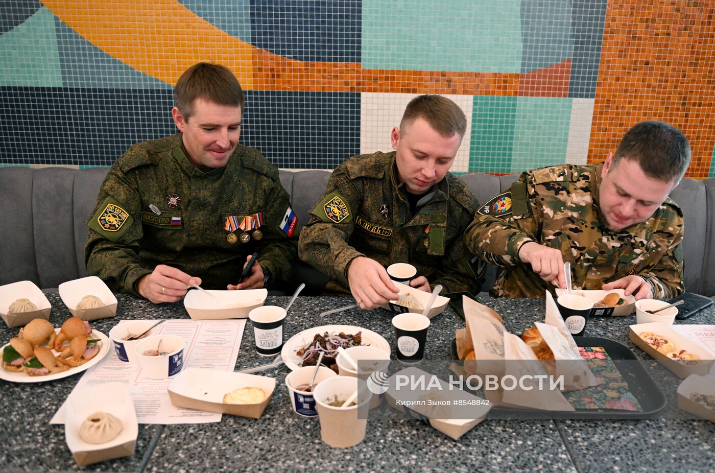 Выставка "Россия". Фестиваль "Россия - территория вкуса"