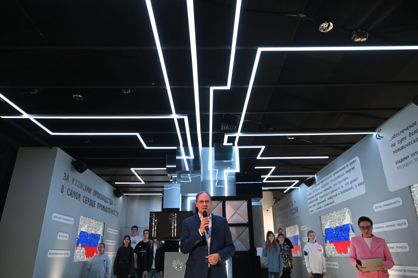 Торжественная церемония запуска арт-объекта Минпромторга "Сердце промышленности"