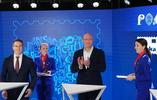 Вице-премьер Д. Чернышенко на открытии выставки "Россия"