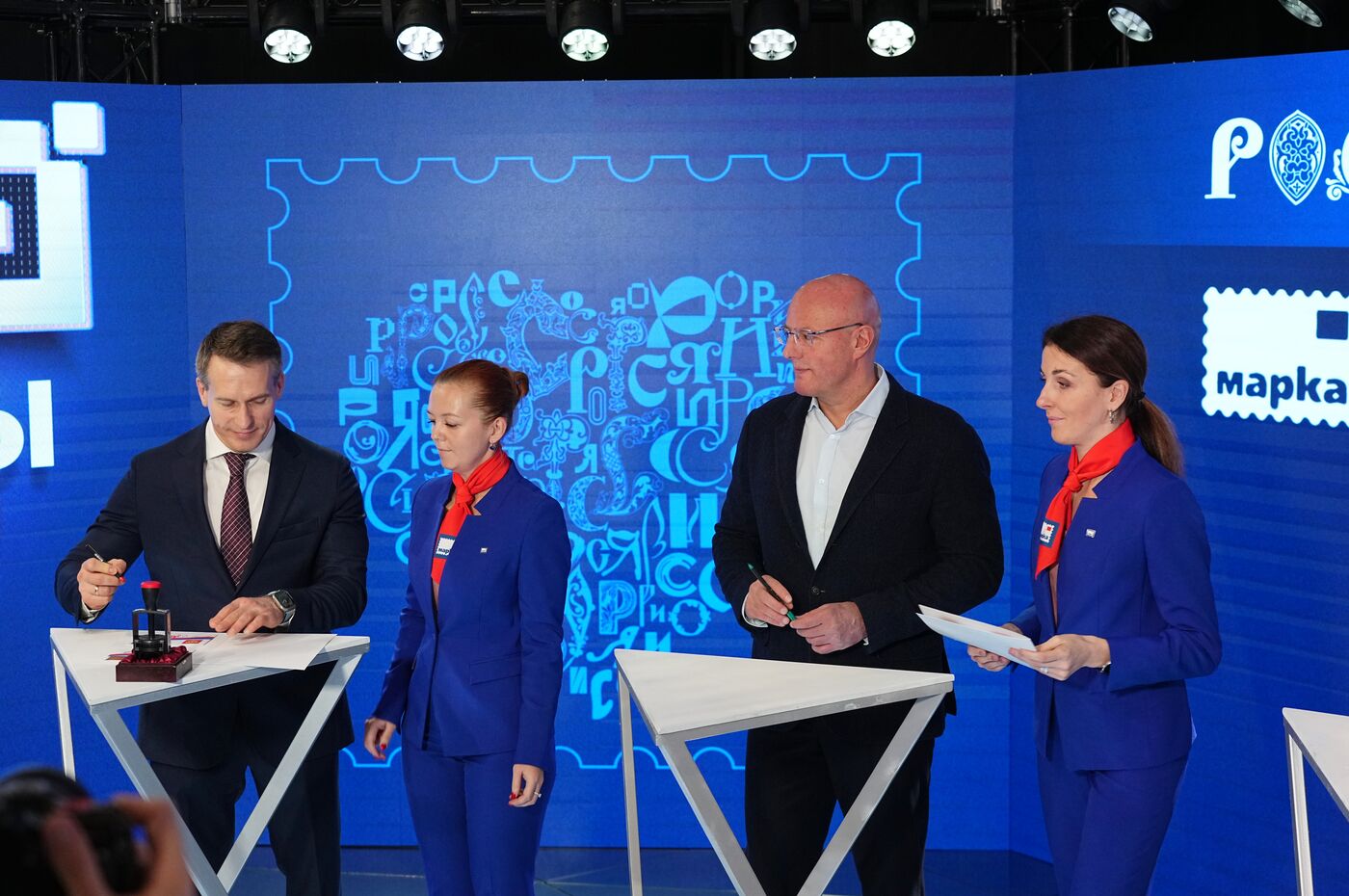 Вице-премьер Д. Чернышенко на открытии выставки "Россия"