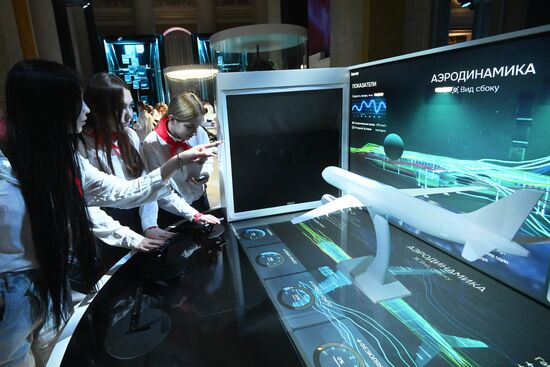 Выставка "Россия". Экспозиция РДДМ и РСВ