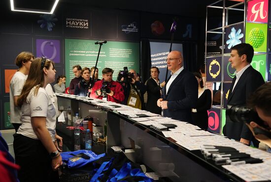 Вице-премьер Д. Чернышенко на открытии выставки "Россия"