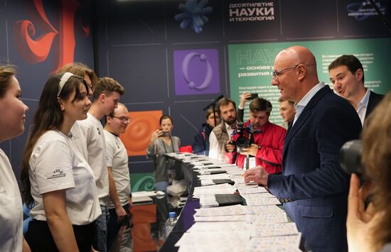 Вице-премьер Д. Чернышенко на открытии выставки "Россия"