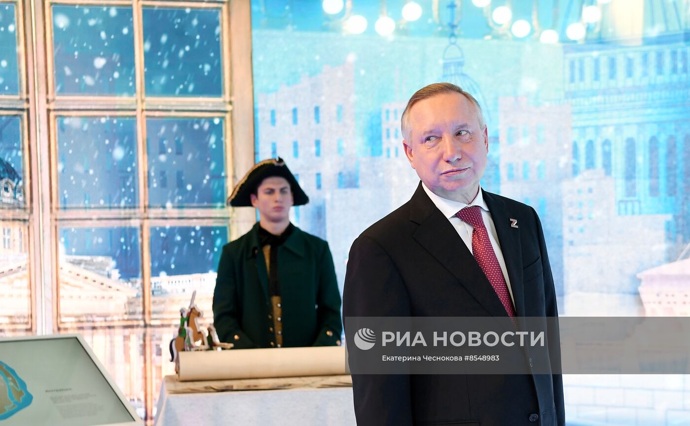 Работа выставки "Россия"