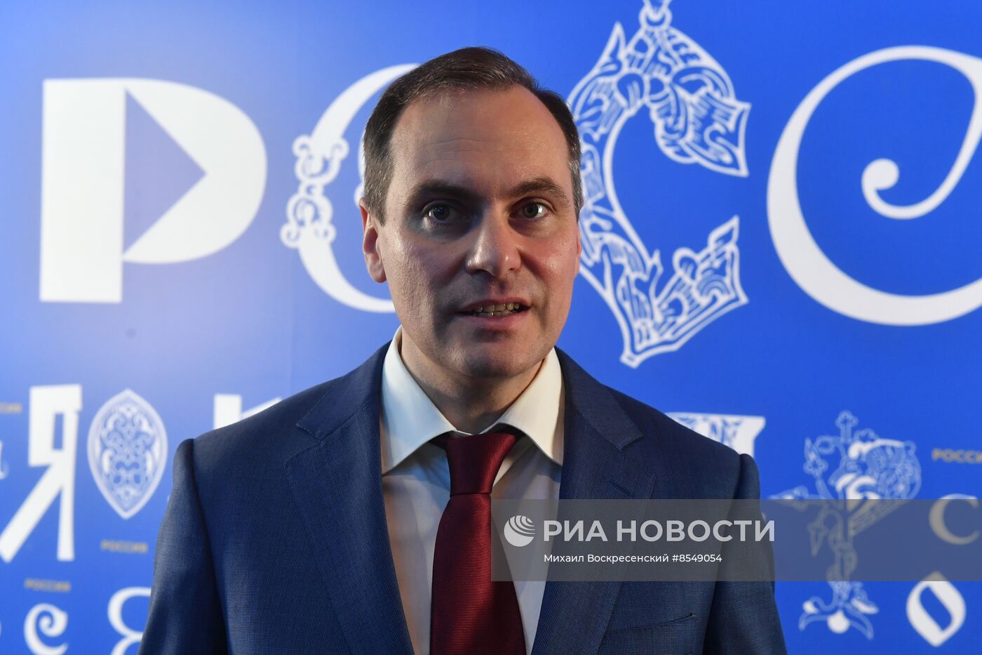 Выставка "Россия". Пресс-подходы