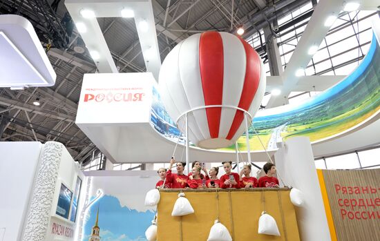 Работа выставки "Россия"