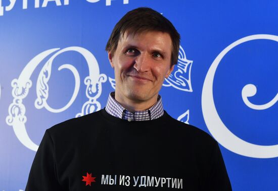 Международная выставка-форум "Россия"
Андрей Кириленко, президент федерации баскетбола России
Павильон №75 Место: Россия, Москва. Автор: Михаил Воскресенский/РИА Новости. Выставка "Россия". Пресс-подходы