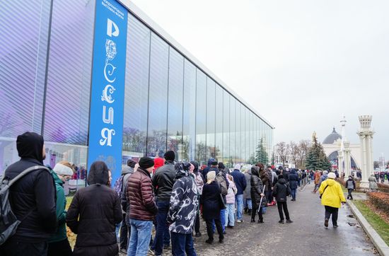 Работа выставки "Россия"