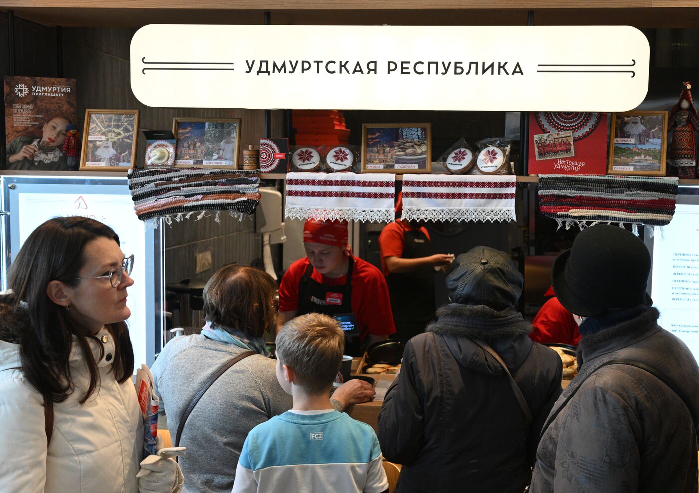 Выставка "Россия". Фестиваль "Россия - территория вкуса"