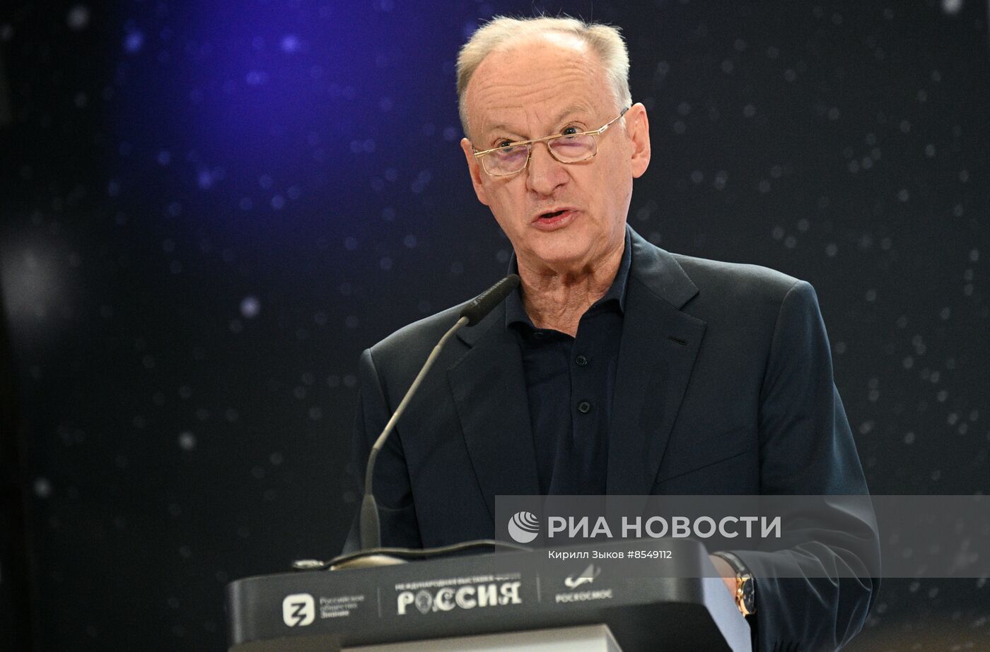 Выставка "Россия". Марафон "Знание. Первые". Трек "Суверенитет" Поток 1