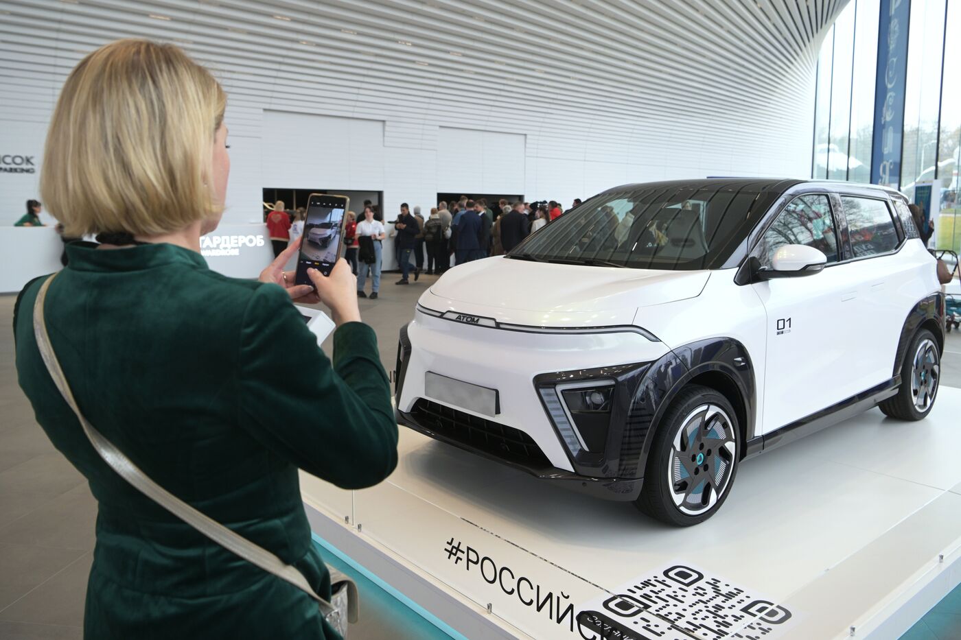 Выставка "Россия". Церемония открытия павильона АТОМ