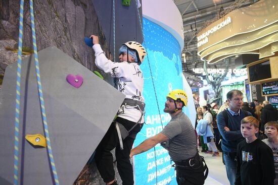 Работа выставки "Россия"