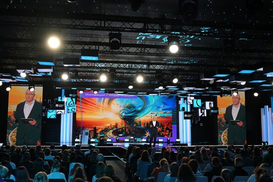 Выставка "Россия". Марафон Знание. Первые. Трек "Сила"