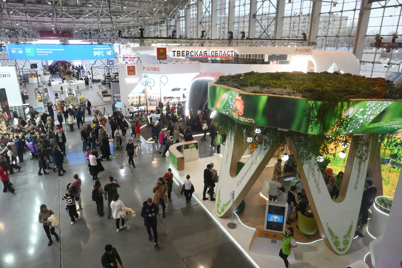 Работа выставки "Россия"