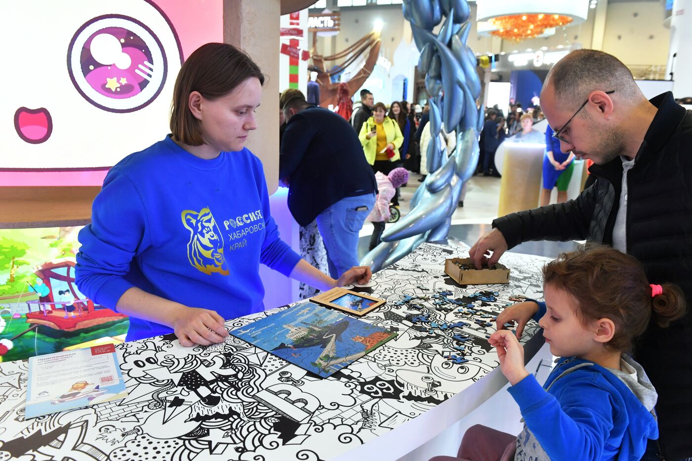 Работа выставки "Россия"