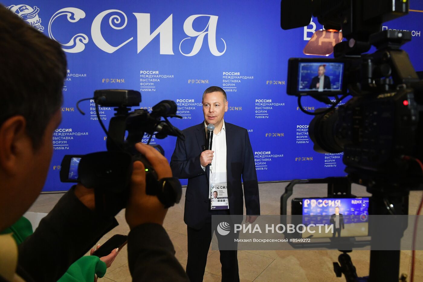 Выставка "Россия". Пресс-подходы