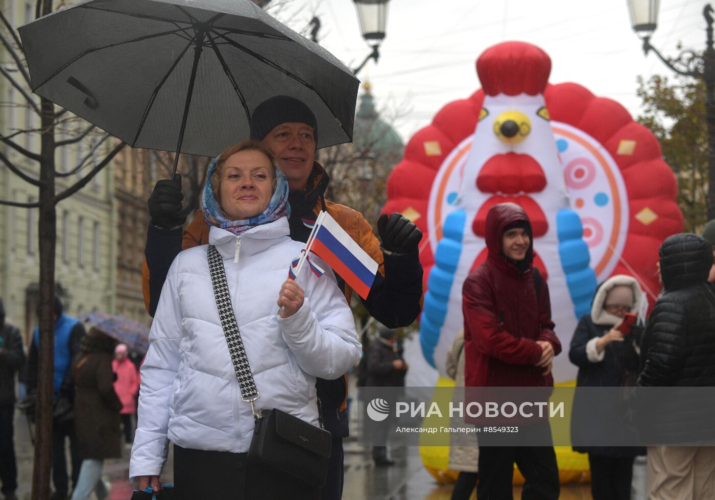 Празднование Дня народного единства