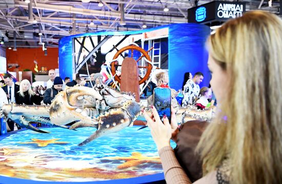 Работа выставки "Россия"