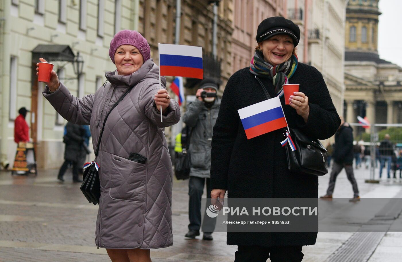 Празднование Дня народного единства