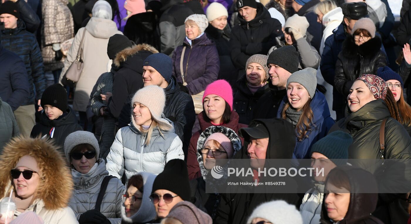 Празднование Дня народного единства