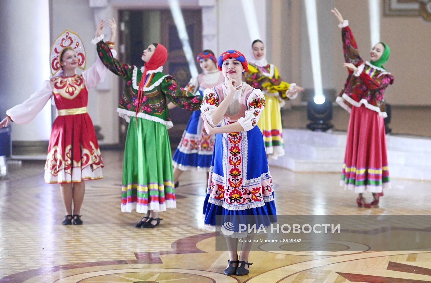 Празднование Дня народного единства